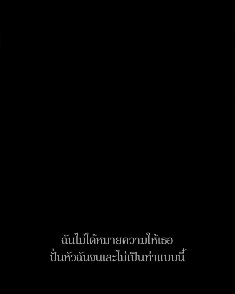 หน้า 131