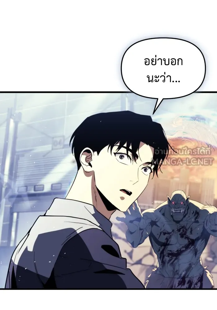 หน้า 195