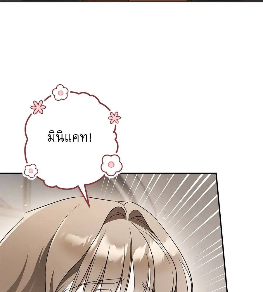 หน้า 94