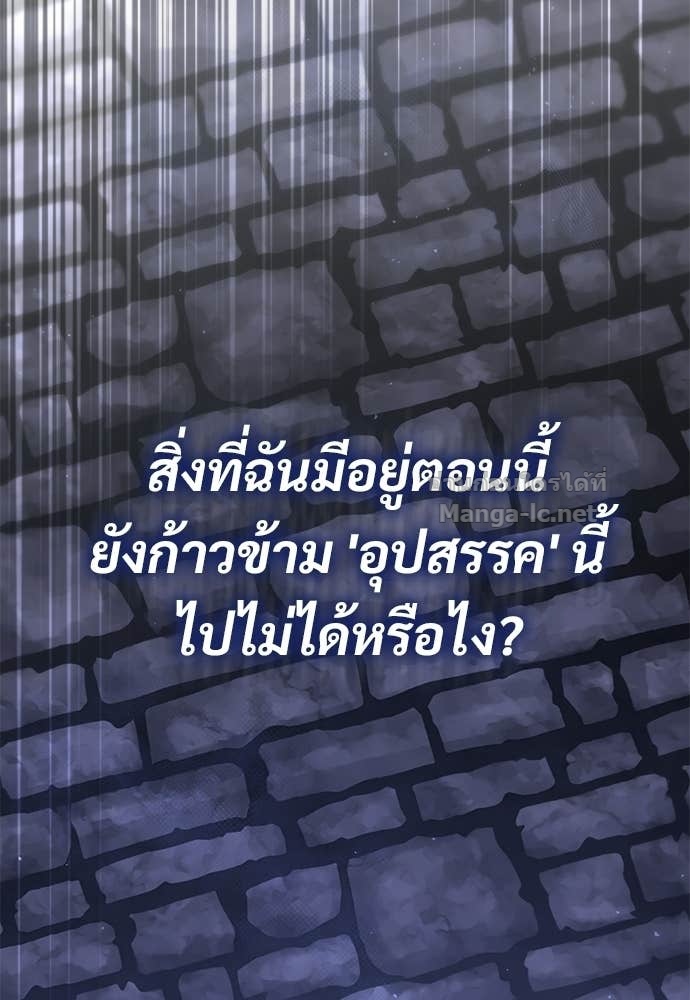 หน้า 98