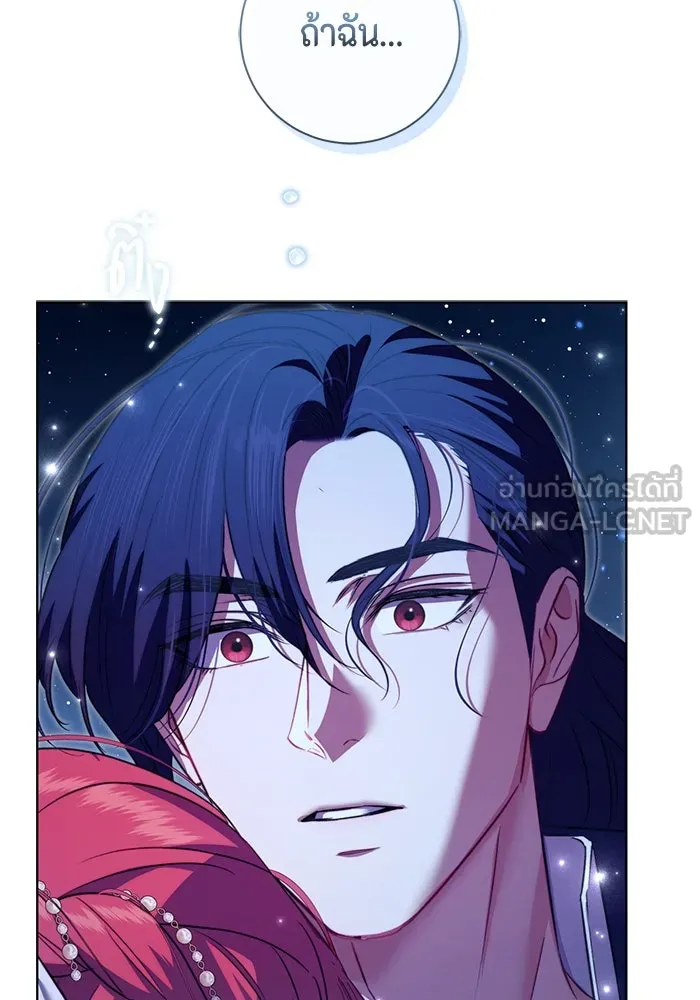 หน้า 105