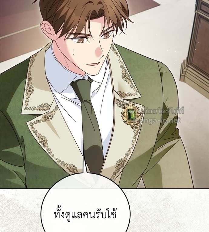 หน้า 95