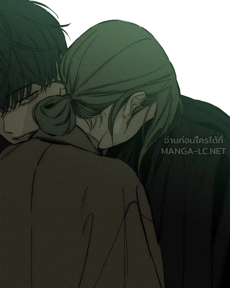 หน้า 144