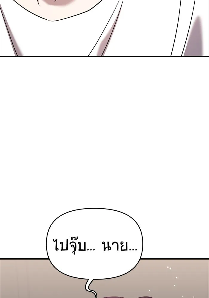 หน้า 175