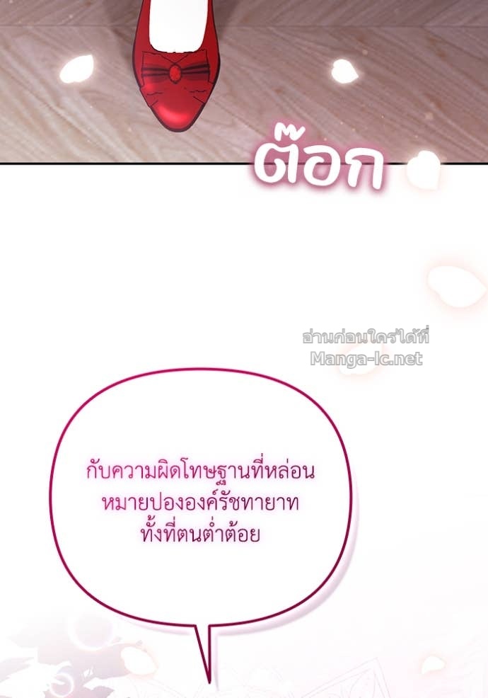 หน้า 115