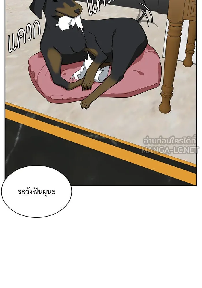 หน้า 36