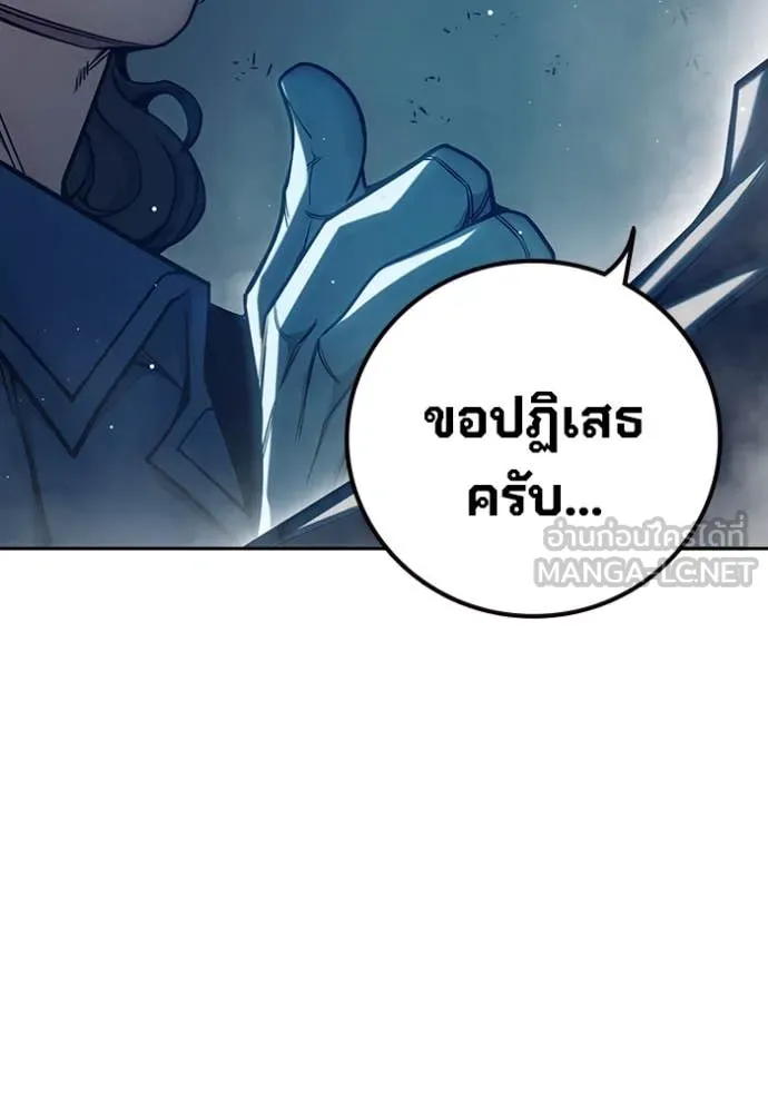 หน้า 156