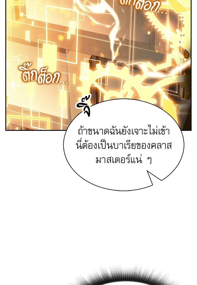 หน้า 89