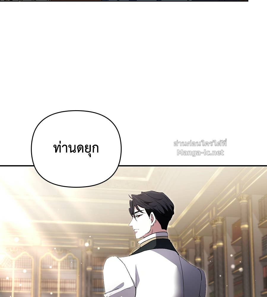 หน้า 117