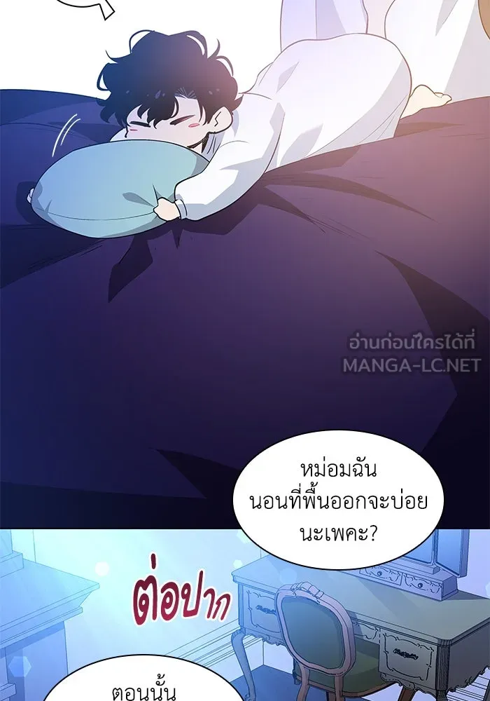 หน้า 57