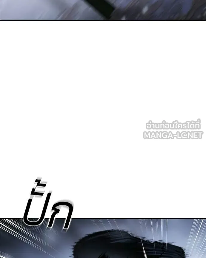 หน้า 123