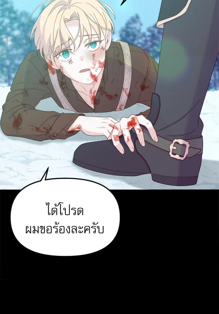 หน้า 125