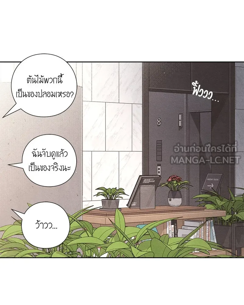 หน้า 93