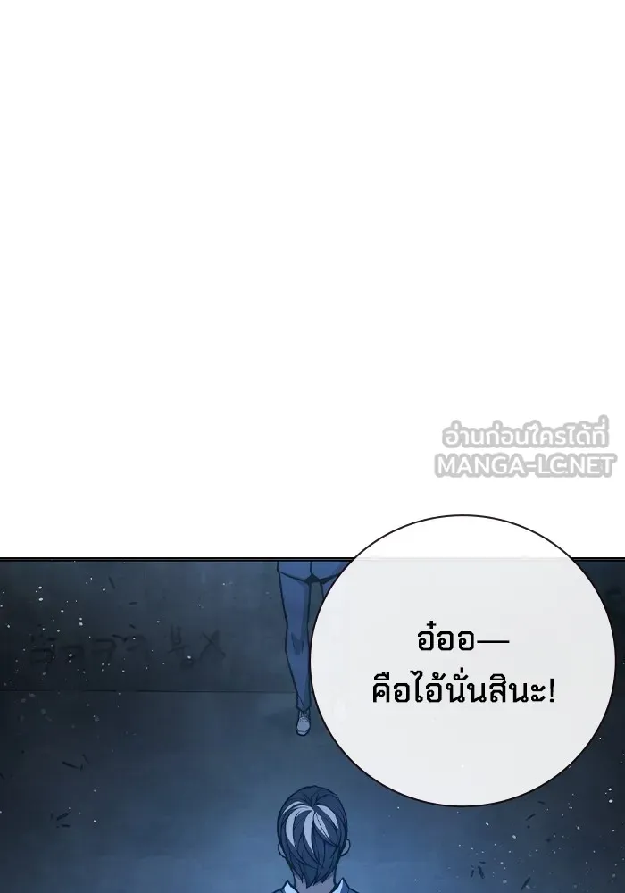 หน้า 99