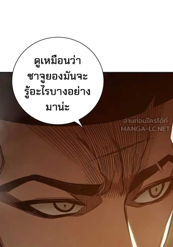 หน้า 147