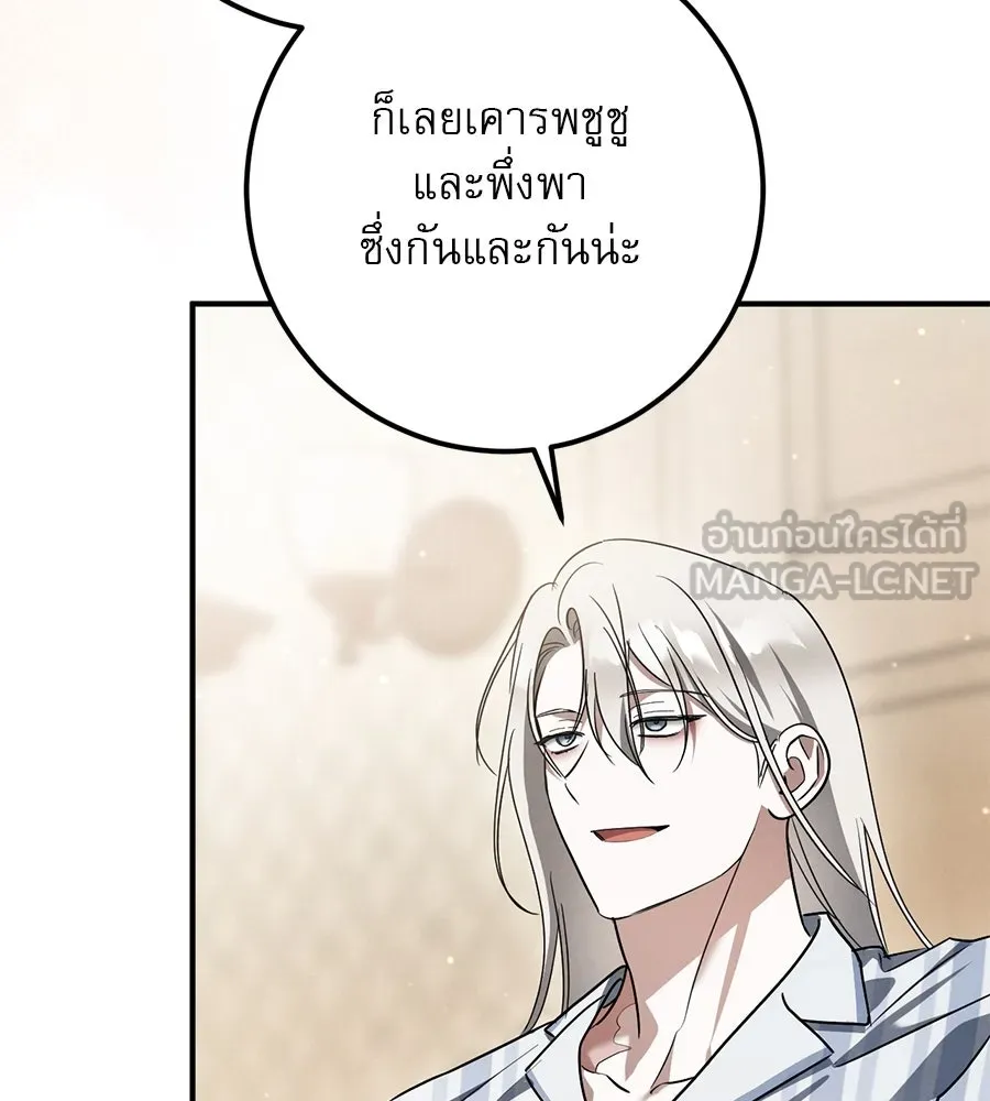 หน้า 126
