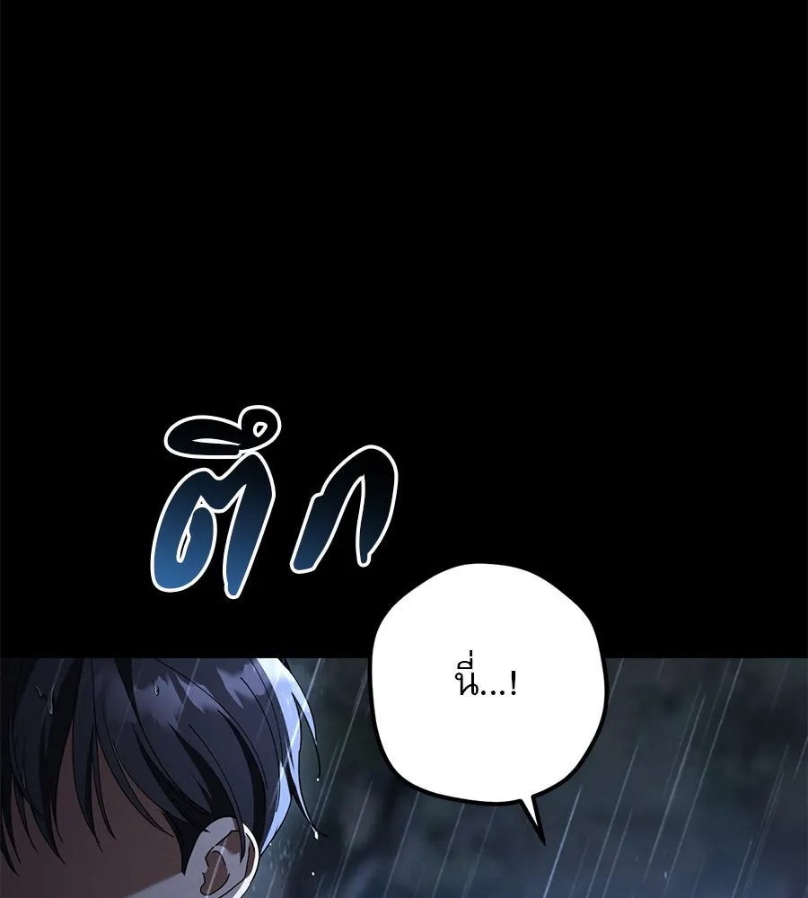 หน้า 122