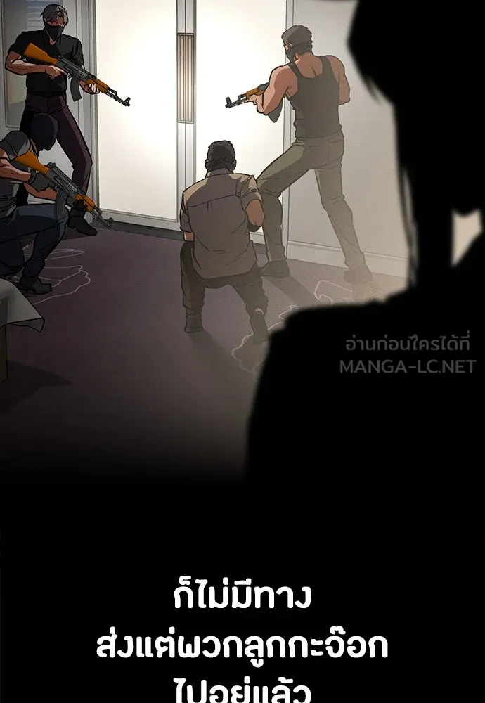 หน้า 168