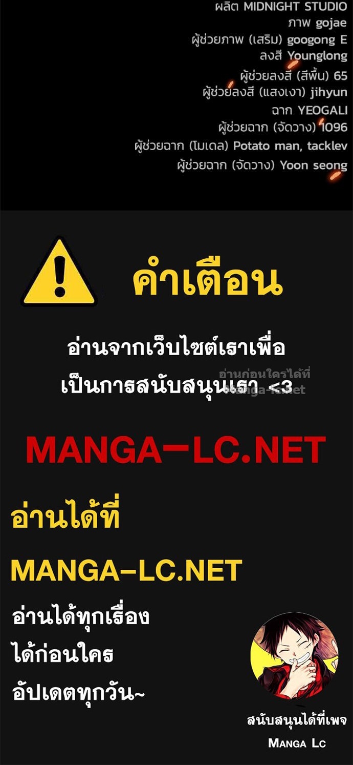 หน้า 200