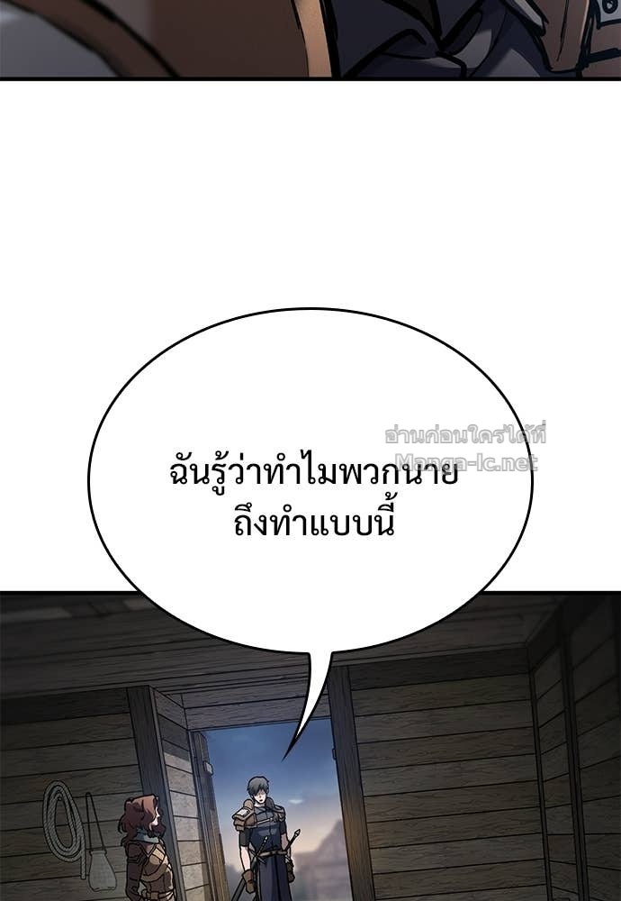 หน้า 94