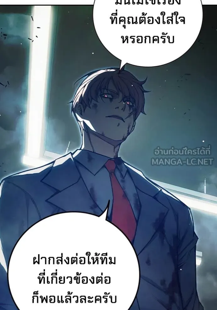 หน้า 151