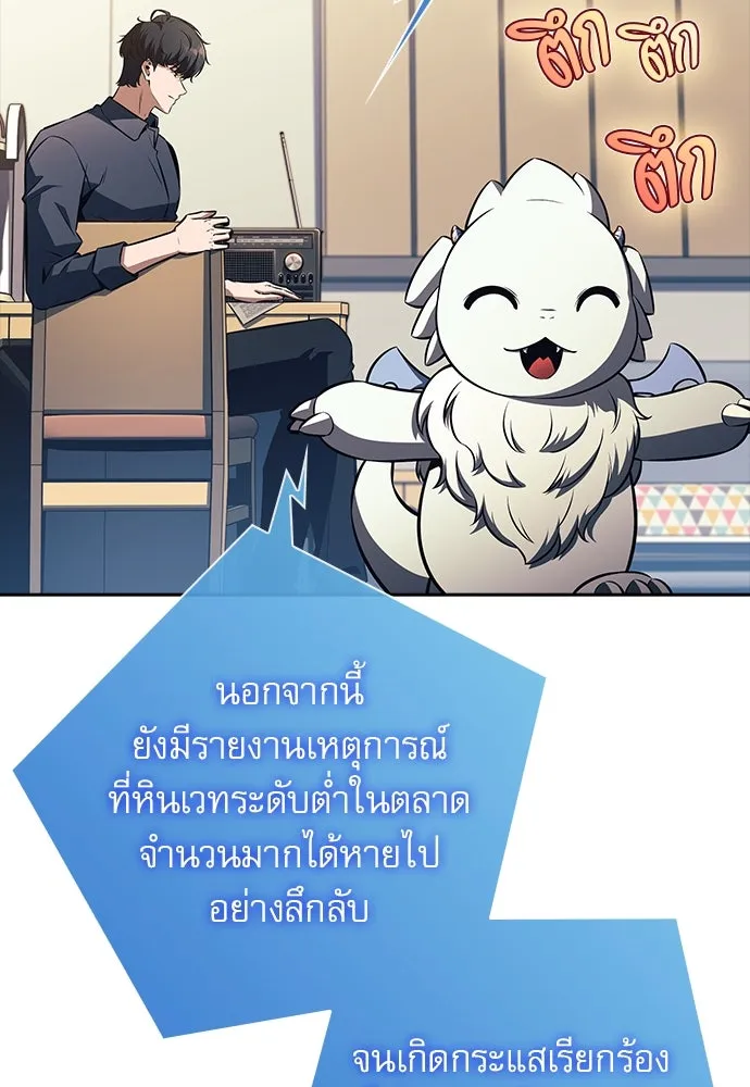 หน้า 118