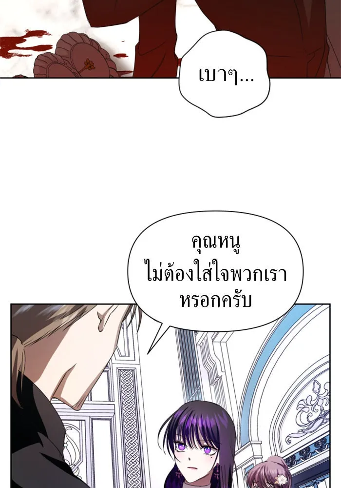 หน้า 128