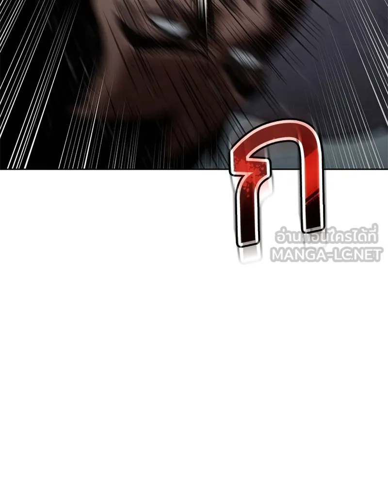 หน้า 174