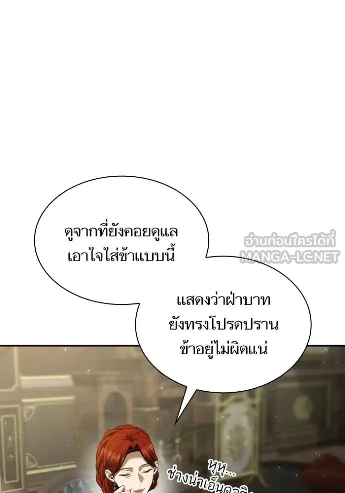 หน้า 132