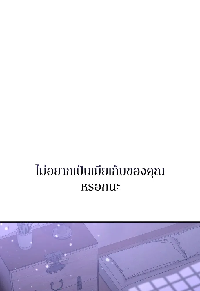 หน้า 118