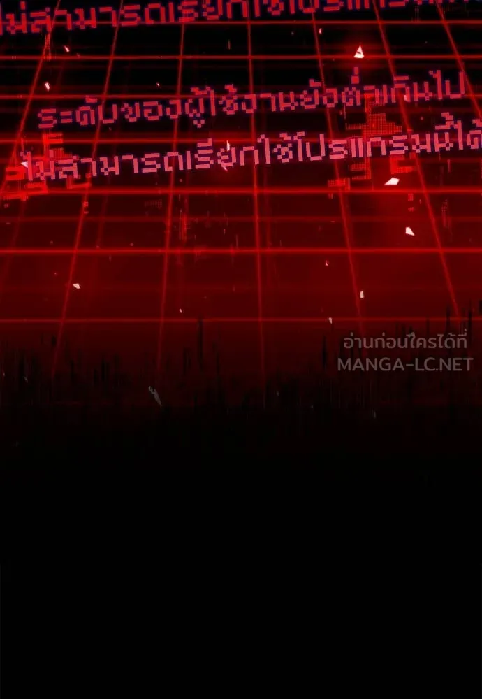 หน้า 160
