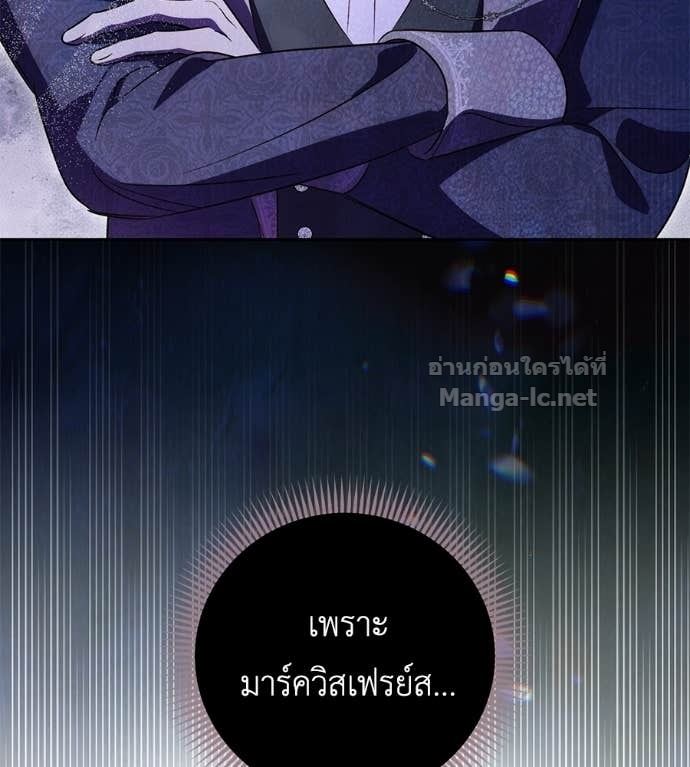 หน้า 90