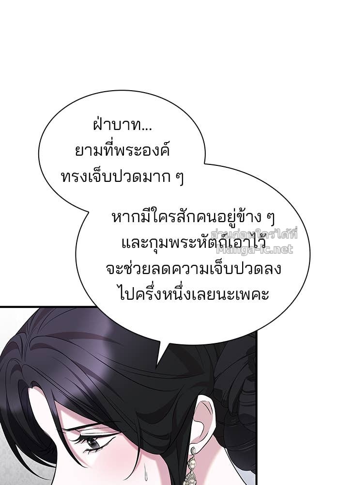 หน้า 64