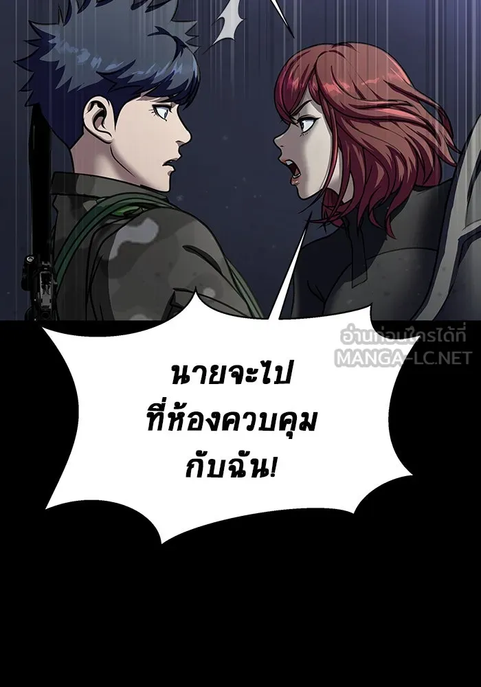 หน้า 156