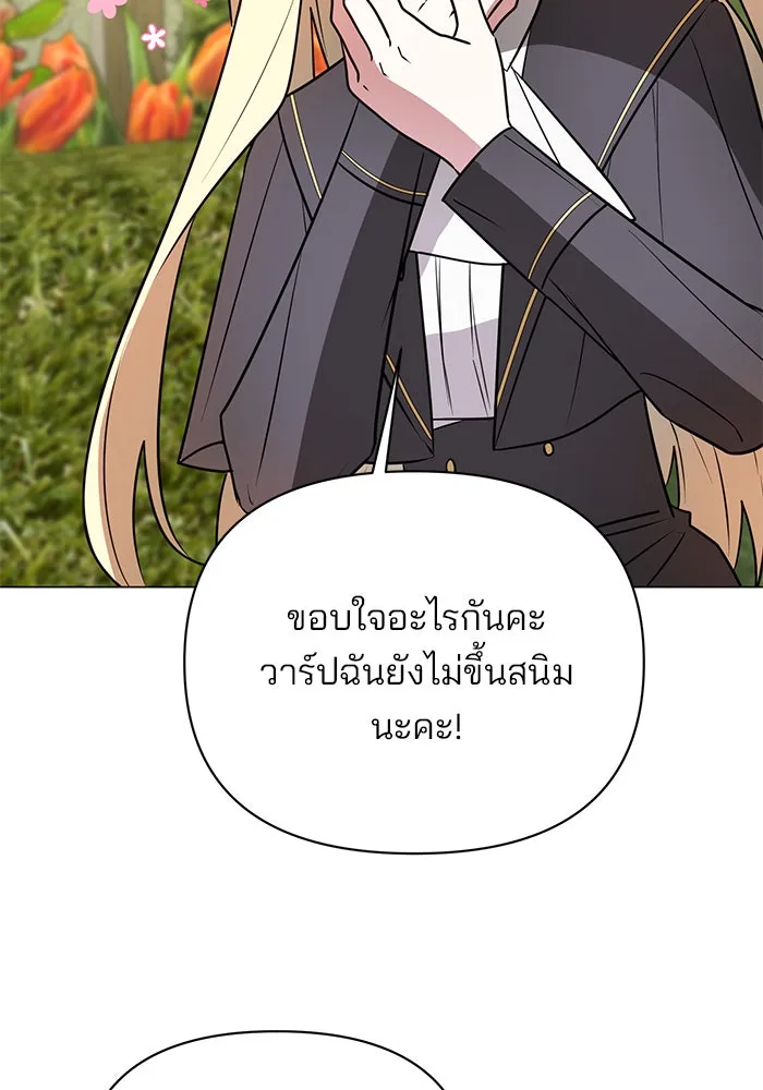 หน้า 95