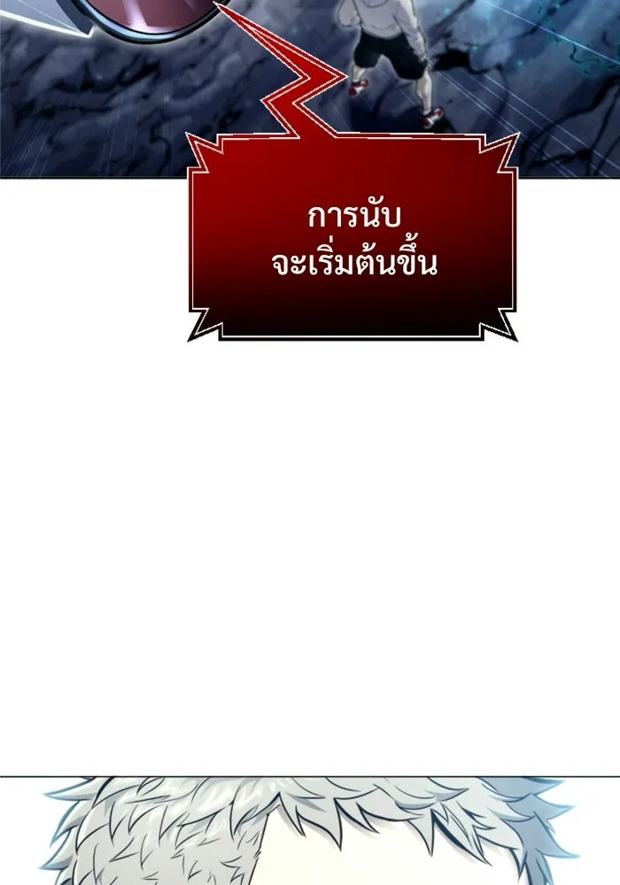 หน้า 149