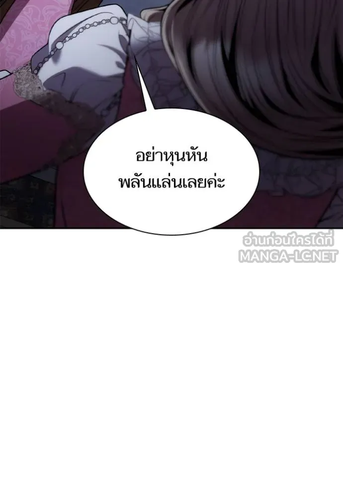 หน้า 114