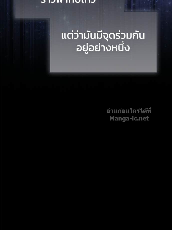 หน้า 162