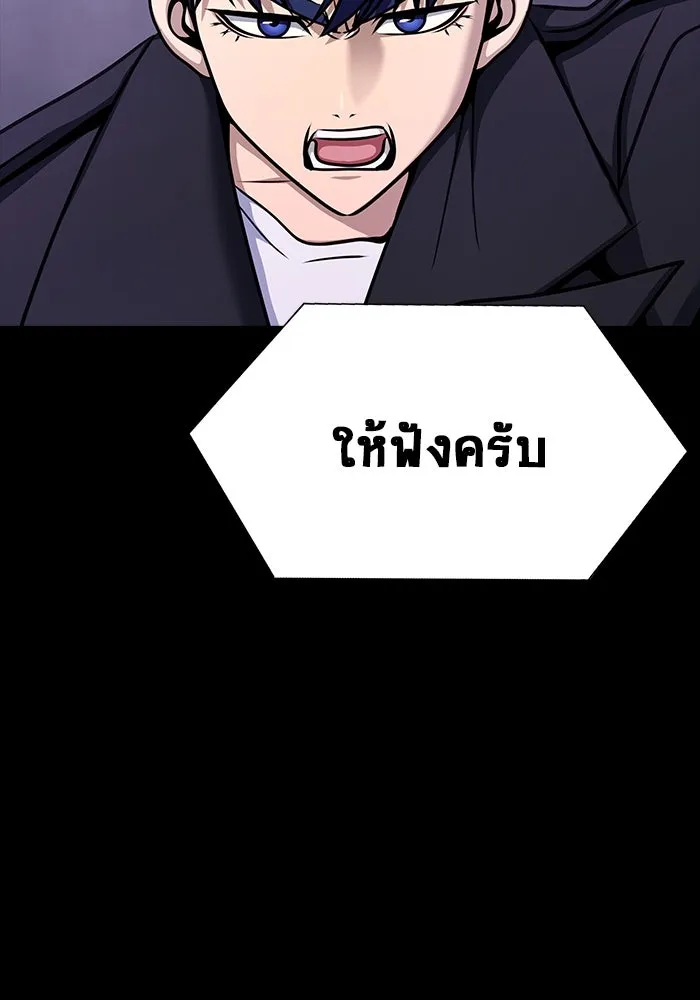 หน้า 92