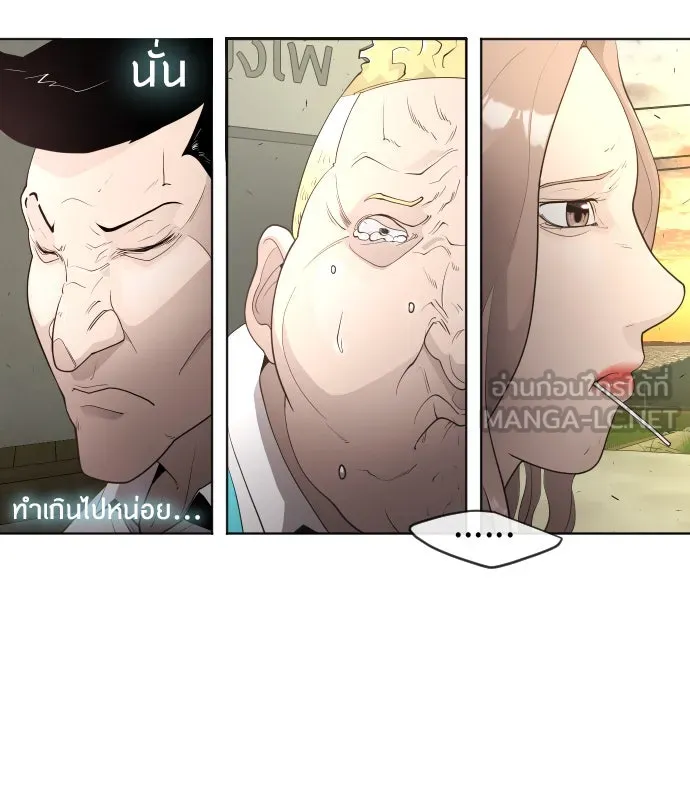 หน้า 96
