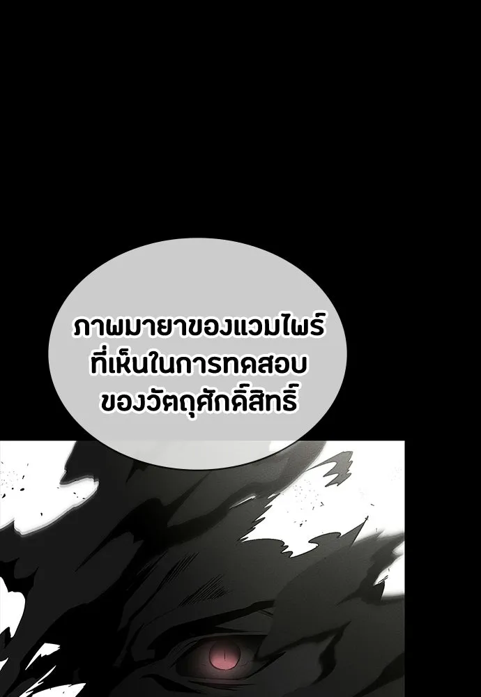 หน้า 163