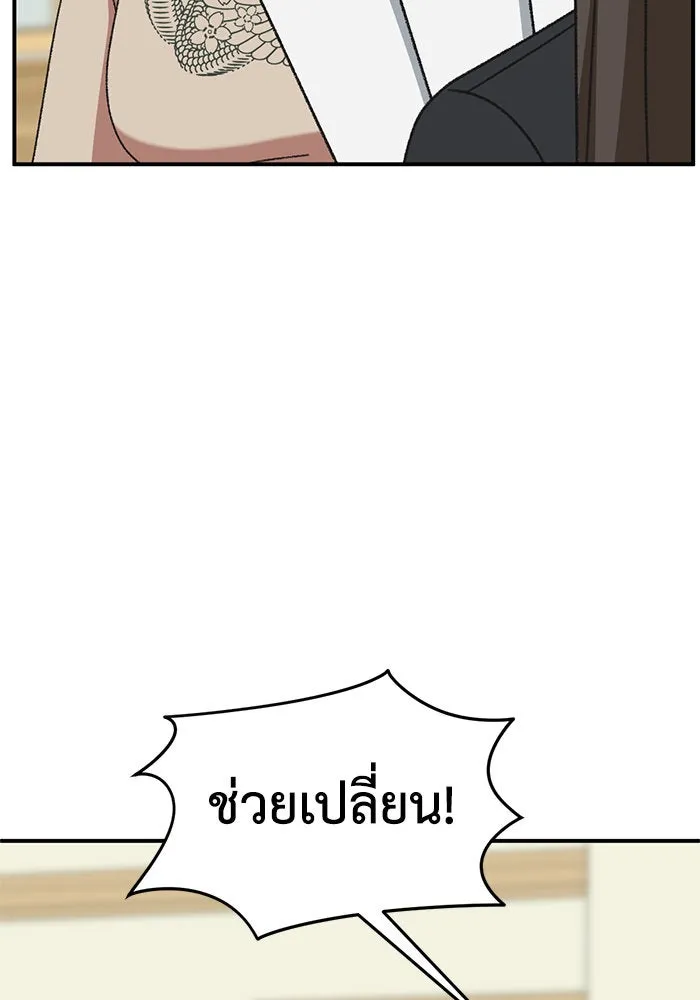 หน้า 91