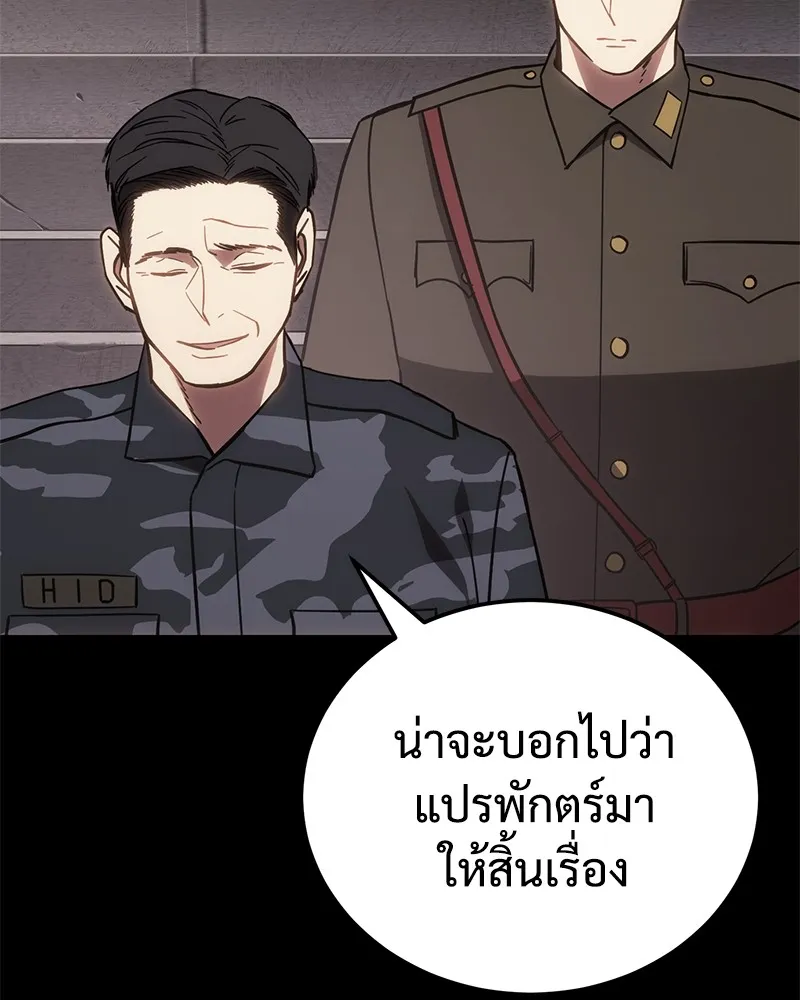 หน้า 224