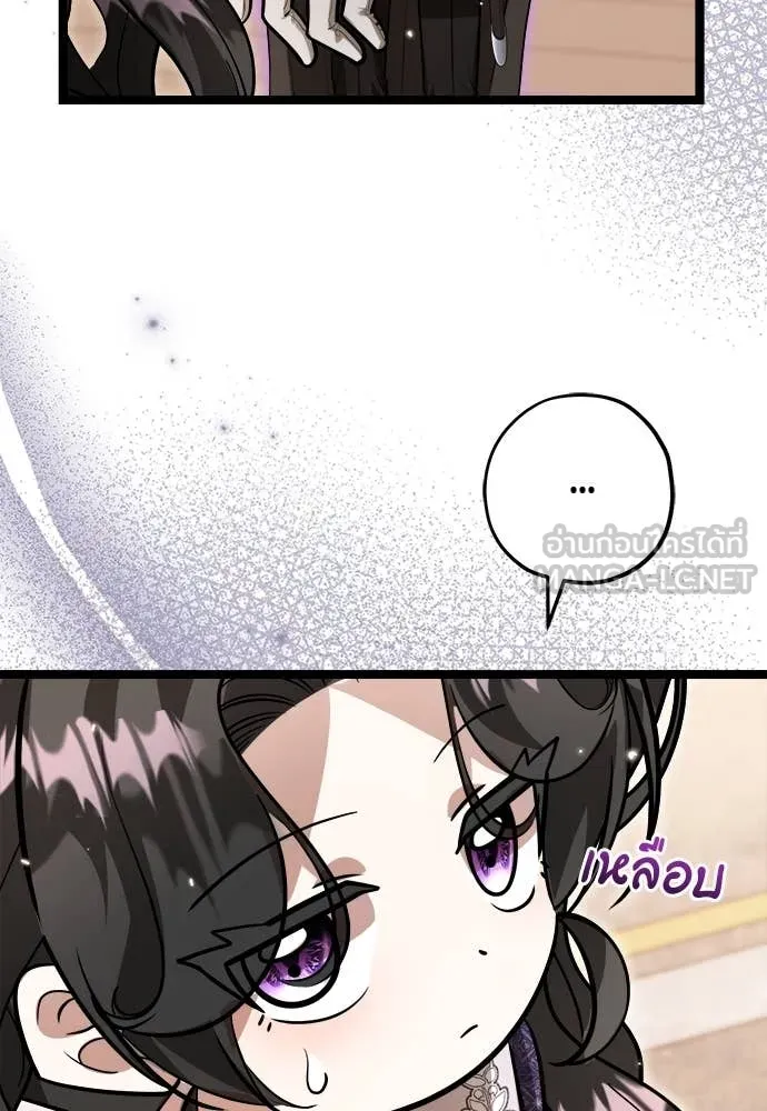 หน้า 108