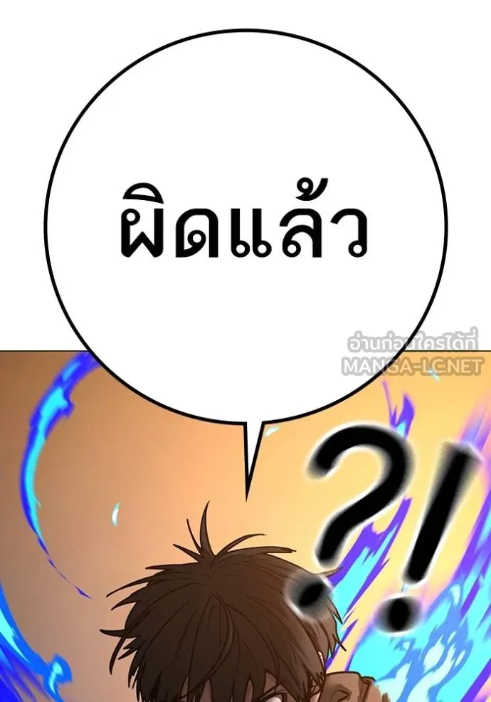 หน้า 162