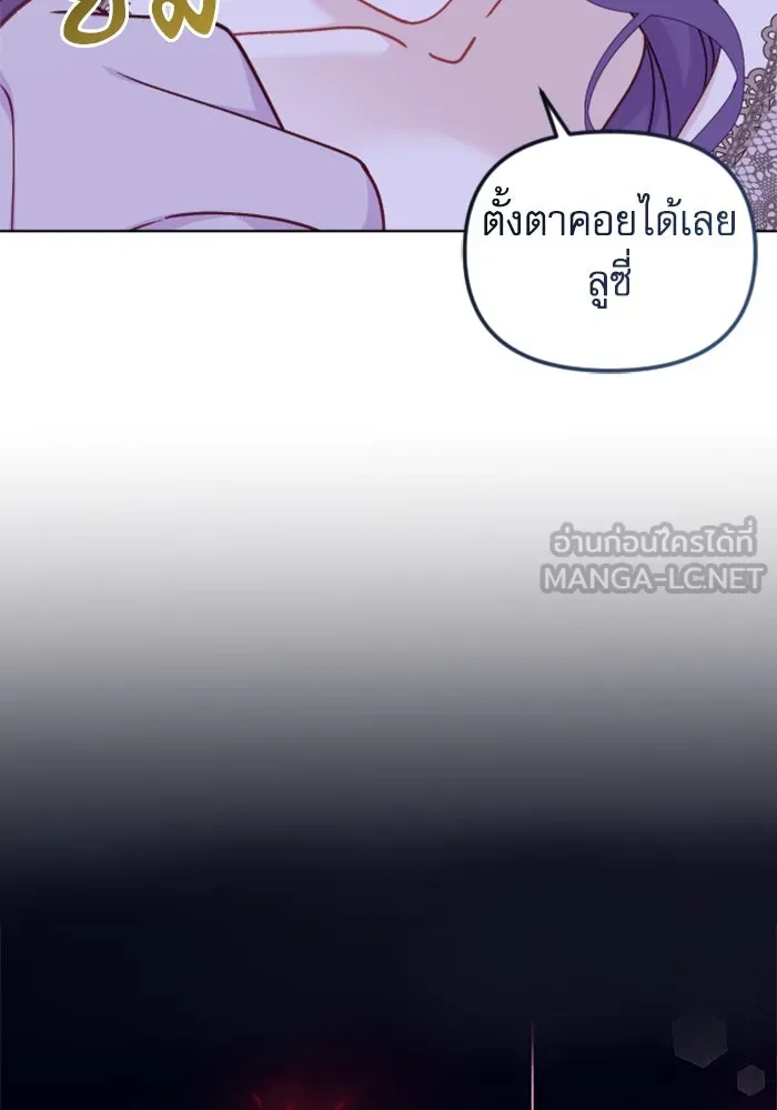 หน้า 180