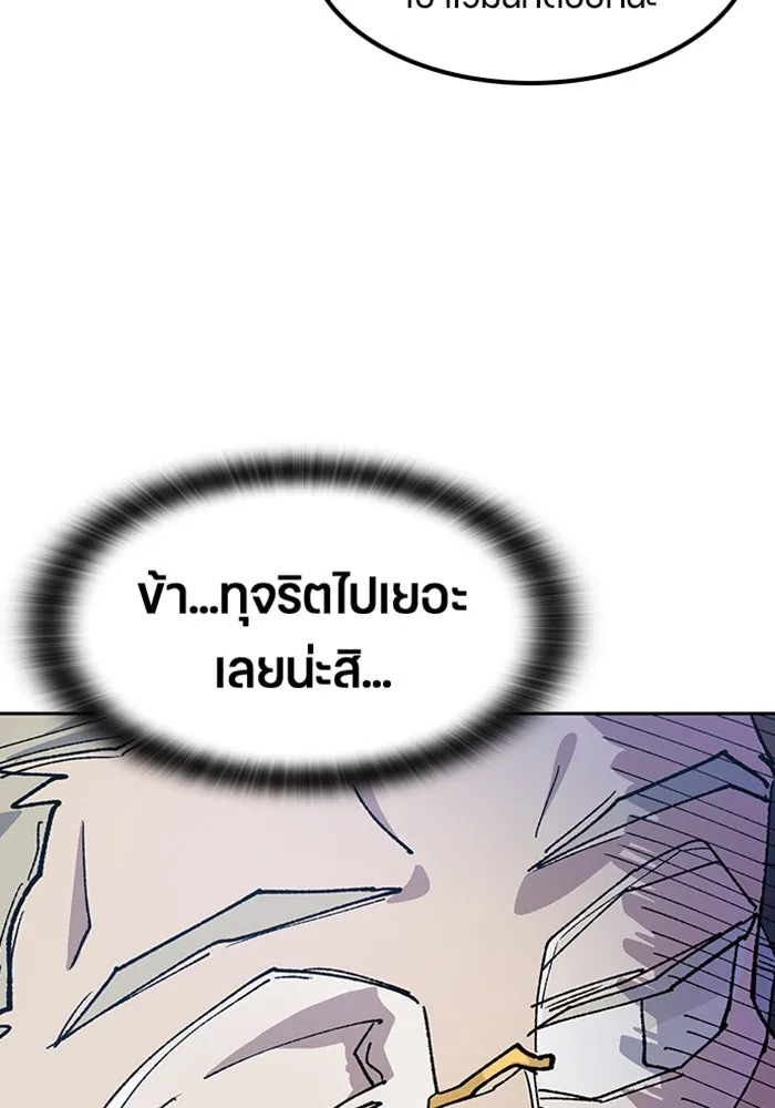 หน้า 107