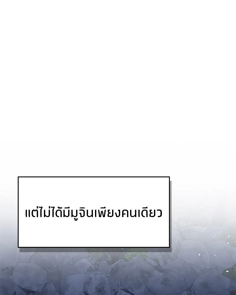 หน้า 131