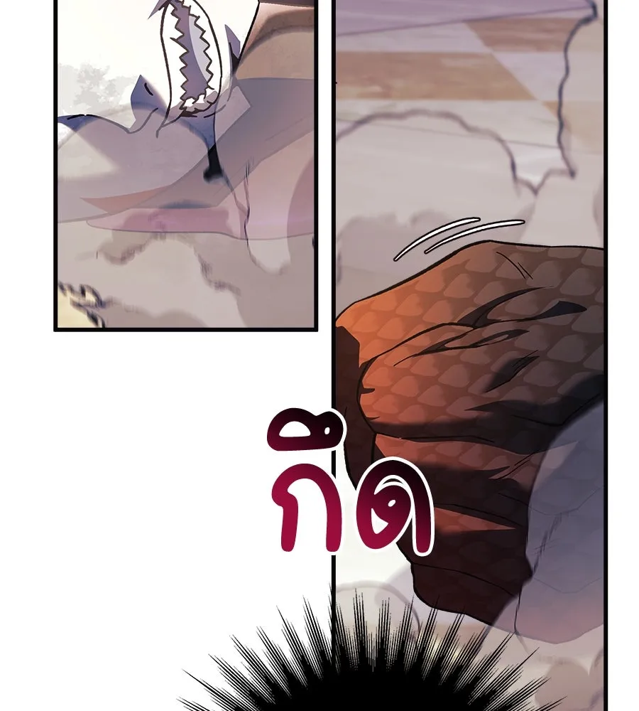 หน้า 109