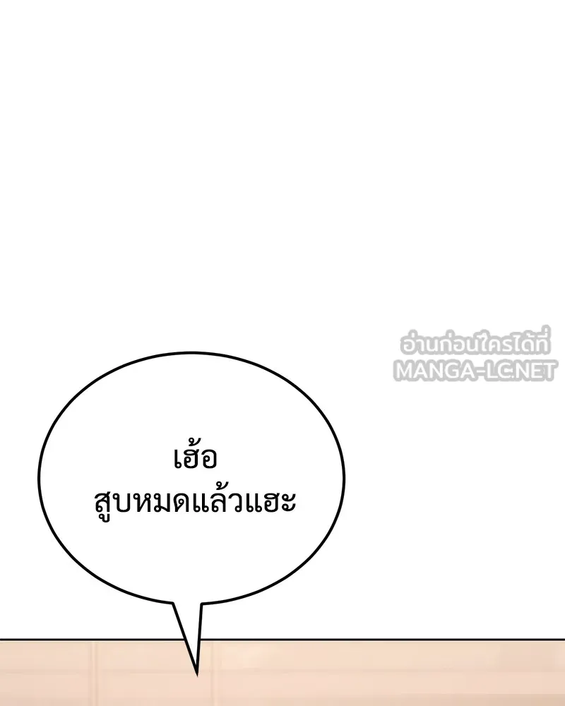 หน้า 129